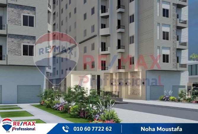 8210668 - الصورة الرئيسية للعقار