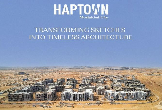 8364928 - صورة العقار 3