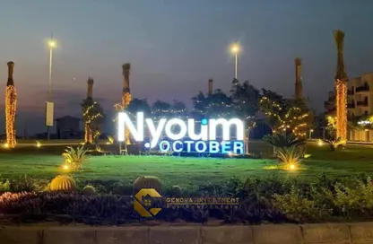Apartment - 2 Bedrooms - 2 Bathrooms for rent in Nyoum October - Northern Expansions - 6 October City - Giza