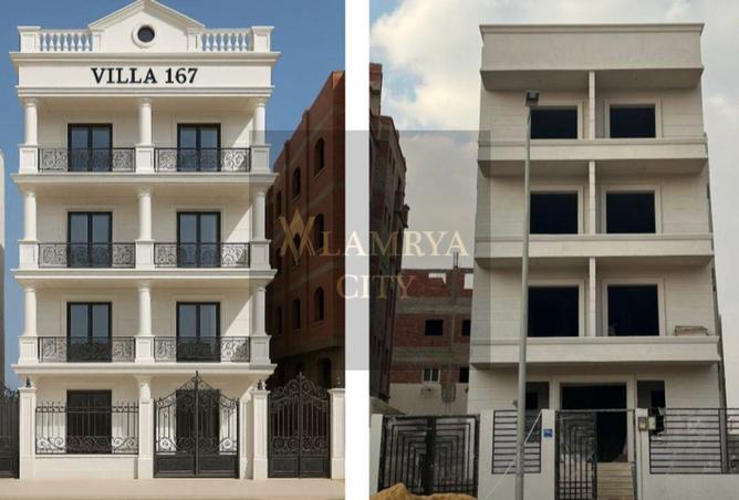 8461717 - Property Main Image