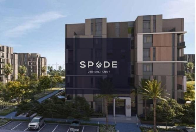 8519903 - صورة العقار 3