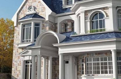 Villa - 4 Bedrooms - 4 Bathrooms for sale in Mountain View 1.1 - 5th Settlement Compounds - The 5th Settlement - New Cairo City - Cairo