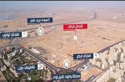 Land - Studio for sale in Bait Alwatan - The 5th Settlement - New Cairo City - Cairo