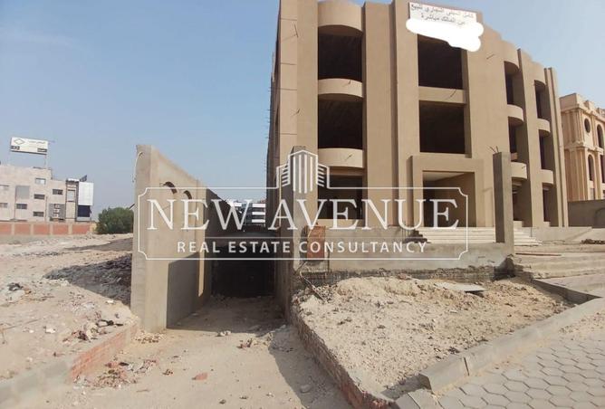 8225020 - Property Image 2