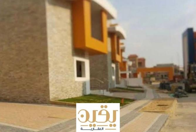 8220622 - Property Image 2