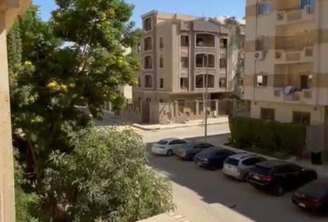 8479750 - صورة العقار 2