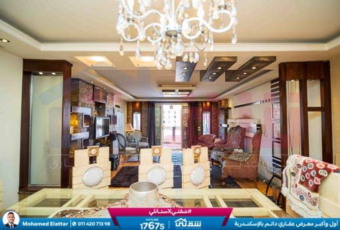 7702642 - صورة العقار 2