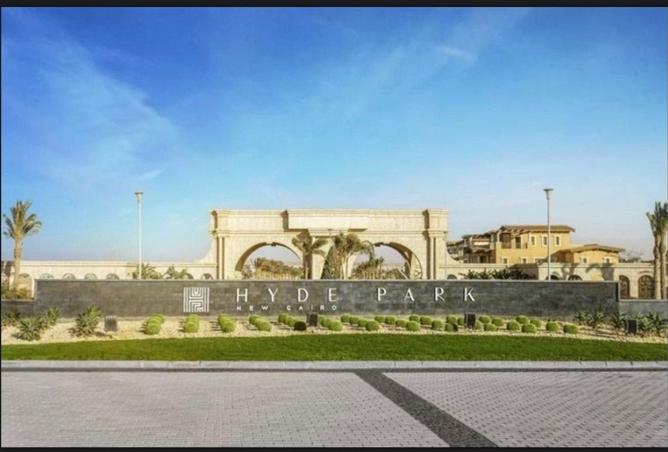 7989524 - صورة العقار 2
