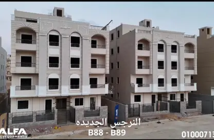Apartment - 3 Bedrooms - 2 Bathrooms for sale in New Narges - New Cairo City - Cairo