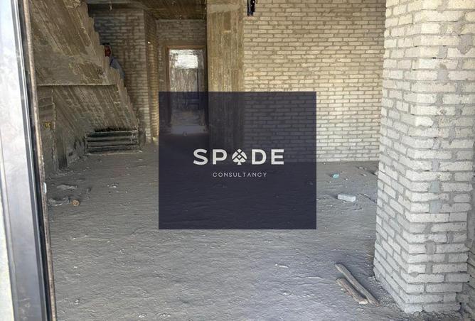 8278639 - Property Image 2