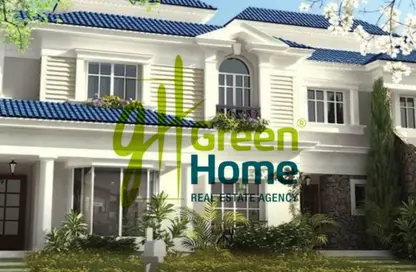 أي فيلا - 3 غرف نوم - 3 حمامات للبيع في ماونتن فيو 1.1 - كمبوندات التجمع الخامس - التجمع الخامس - مدينة القاهرة الجديدة - القاهرة