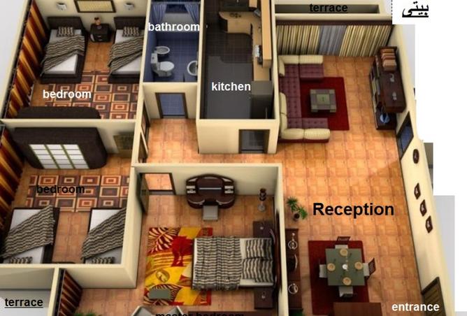 8117623 - Property Image 2