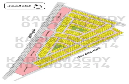 قطعة أرض - استوديو للبيع في بيت الوطن - كمبوندات الشيخ زايد - الشيخ زايد - الجيزة