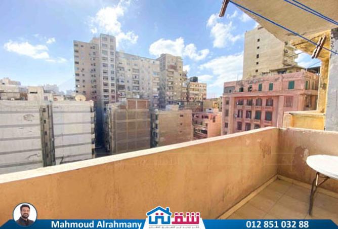 8015120 - Property Image 2