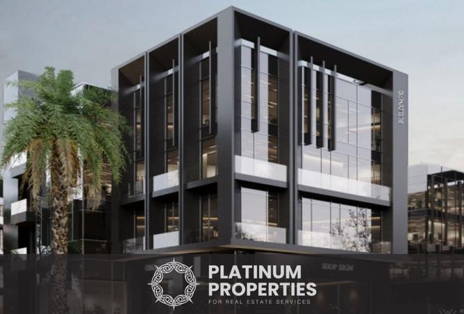 8413597 - صورة العقار 2