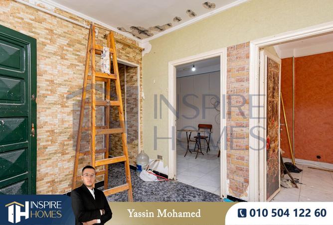7828309 - Property Image 2
