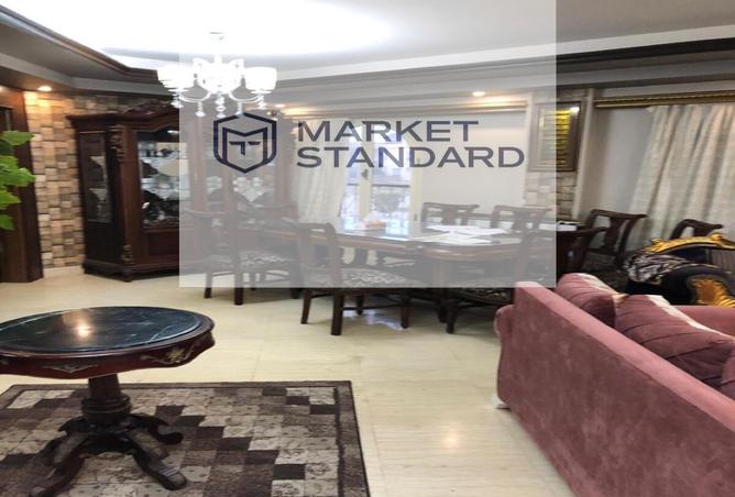 8301318 - Property Image 3