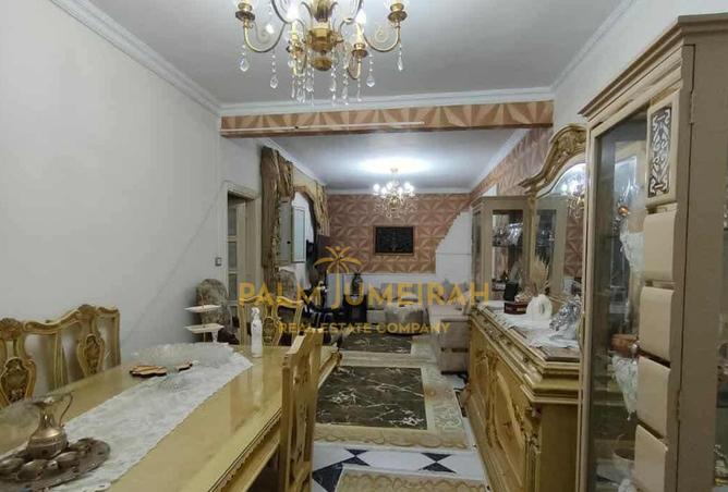 8088507 - Property Main Image