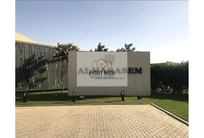 7884496 - صورة العقار 3