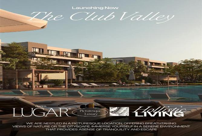 8451660 - صورة العقار 2