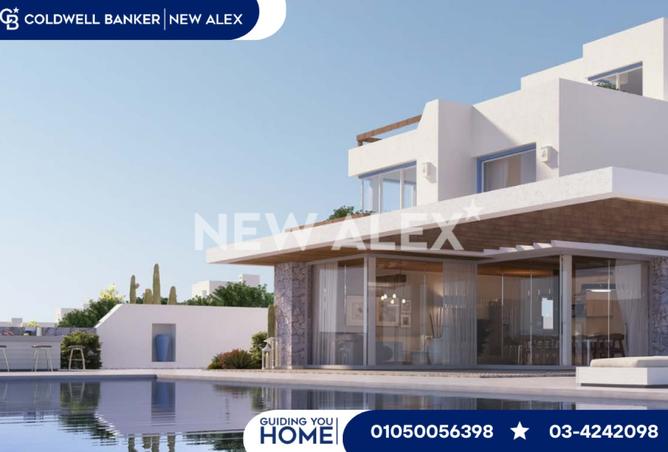 8499761 - الصورة الرئيسية للعقار