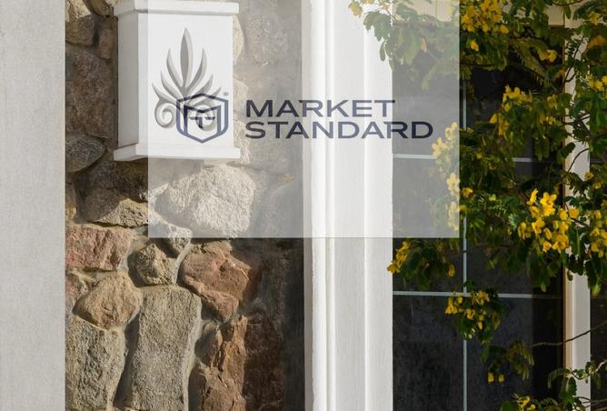 7721138 - صورة العقار 3