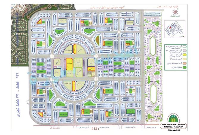 8207236 - صورة العقار 2