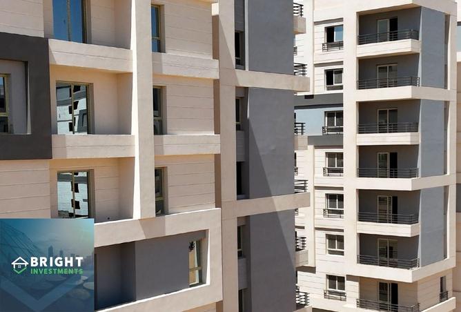 8254085 - صورة العقار 3