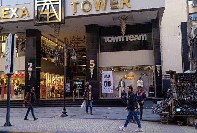 8409544 - صورة العقار 3