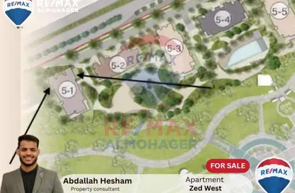 Apartment - 2 Bedrooms - 2 Bathrooms for sale in Park Side Residence - Zed Towers - Sheikh Zayed Compounds - Sheikh Zayed City - Giza