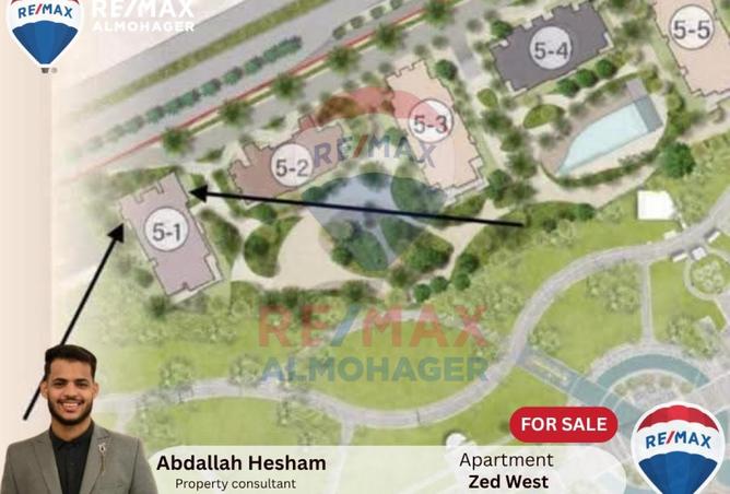 8063076 - الصورة الرئيسية للعقار