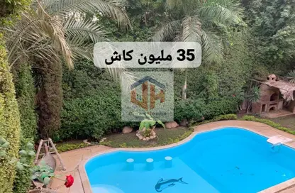 Villa - 6 Bedrooms - 6 Bathrooms for sale in El Rehab Extension - Al Rehab - New Cairo City - Cairo