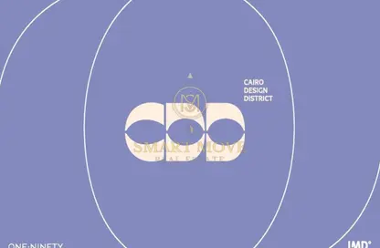 مساحات مكتبية - استوديو - 1 حمام للبيع في وان نانيتي - شارع التسعين الجنوبي - التجمع الخامس - مدينة القاهرة الجديدة - القاهرة