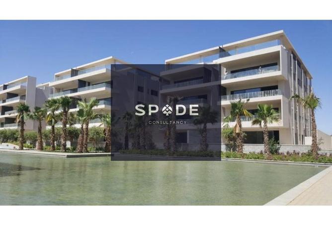 8192666 - Property Main Image