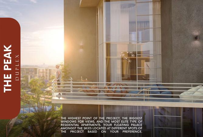 8348406 - صورة العقار 3