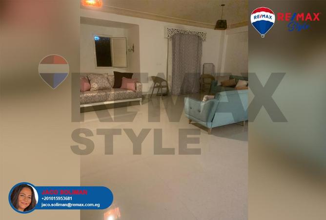 7849595 - صورة العقار 3