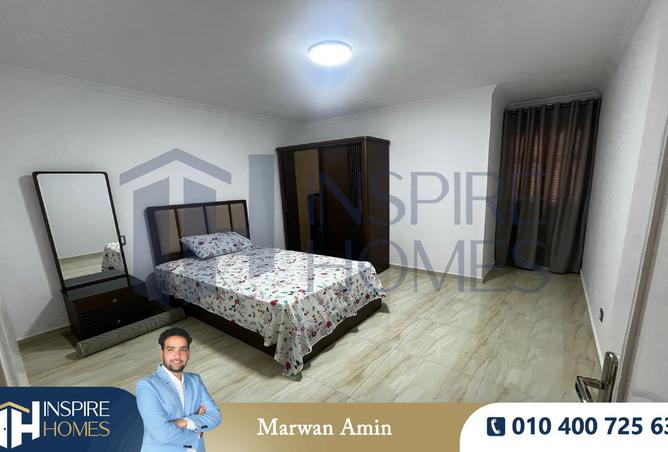 8352219 - صورة العقار 3