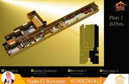 Office Space - Studio - 3 Bathrooms for rent in Sidi Gaber St. - Sporting - Hay Sharq - Alexandria