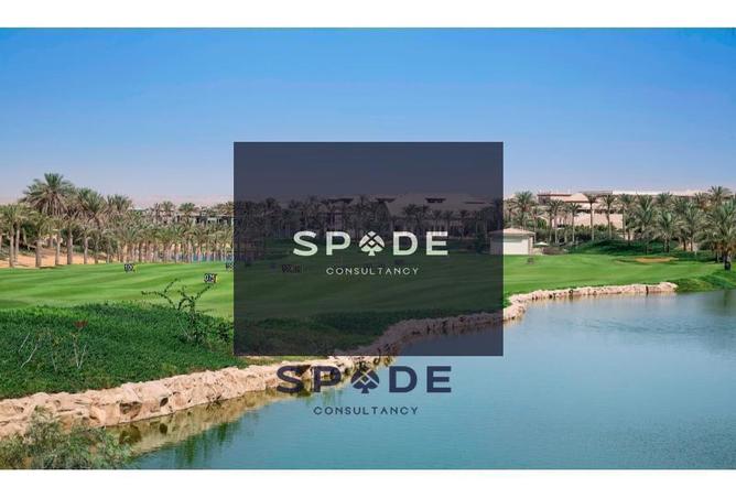 8262685 - Property Image 3