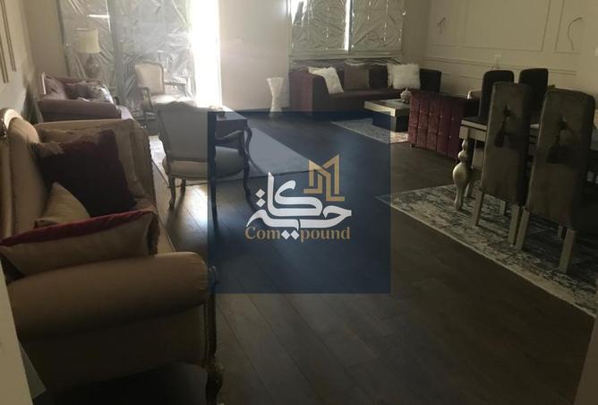 8377817 - صورة العقار 2