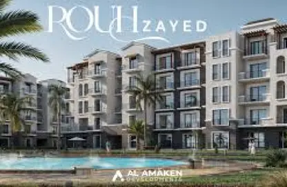 Apartment - 3 Bedrooms - 2 Bathrooms for sale in Q-Hills - New Zayed City - Sheikh Zayed City - Giza