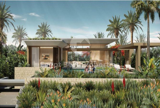 8445538 - صورة العقار 2