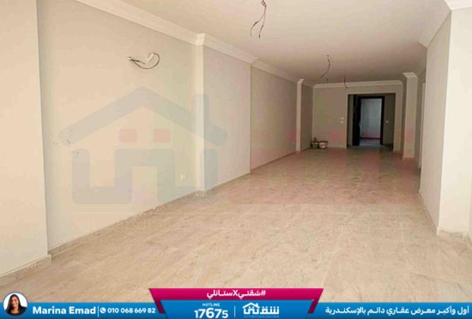 8148113 - Property Image 2