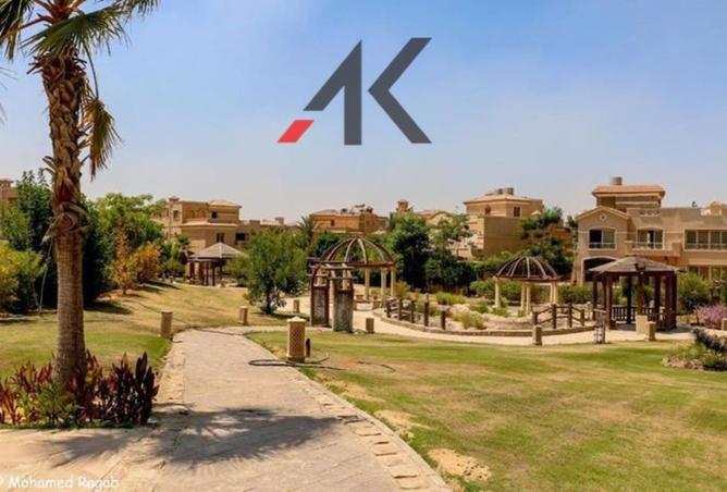 8404979 - صورة العقار 2