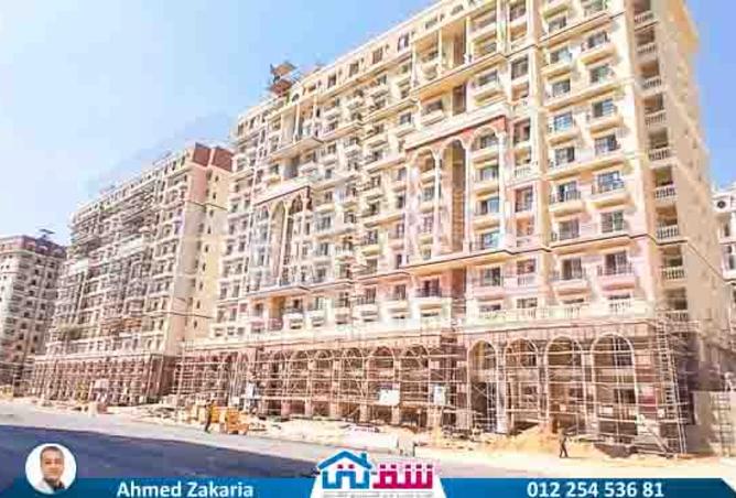 8024044 - Property Main Image