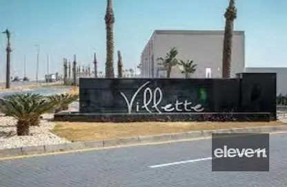 Villa - 5 Bedrooms - 7 Bathrooms for sale in Villette - 5th Settlement Compounds - The 5th Settlement - New Cairo City - Cairo