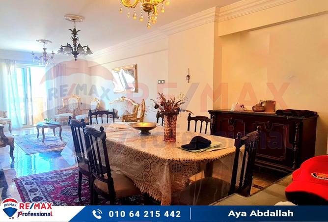 8003567 - صورة العقار 2