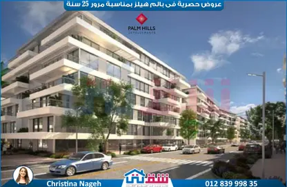 شقة - 3 غرف نوم - 3 حمامات للبيع في بالم هيلز - كمبوندات الاسكندرية - الاسكندرية