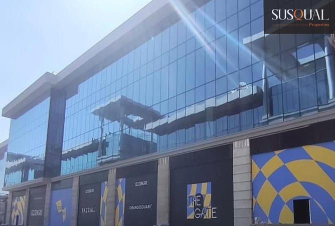 8506842 - Property Image 2