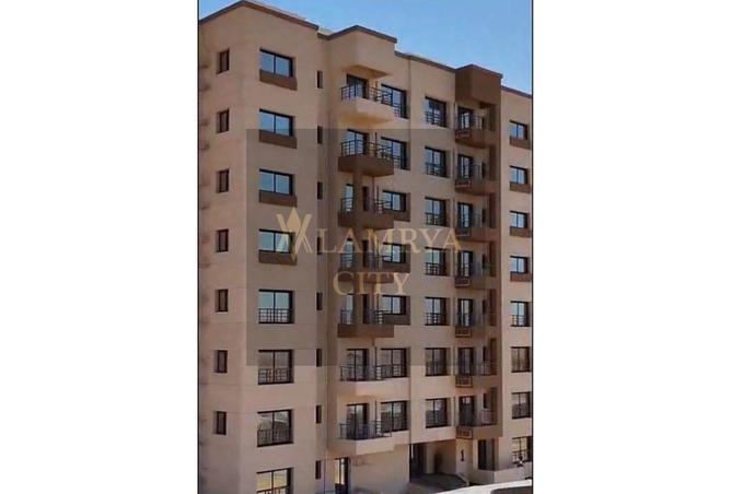 8044694 - Property Image 2